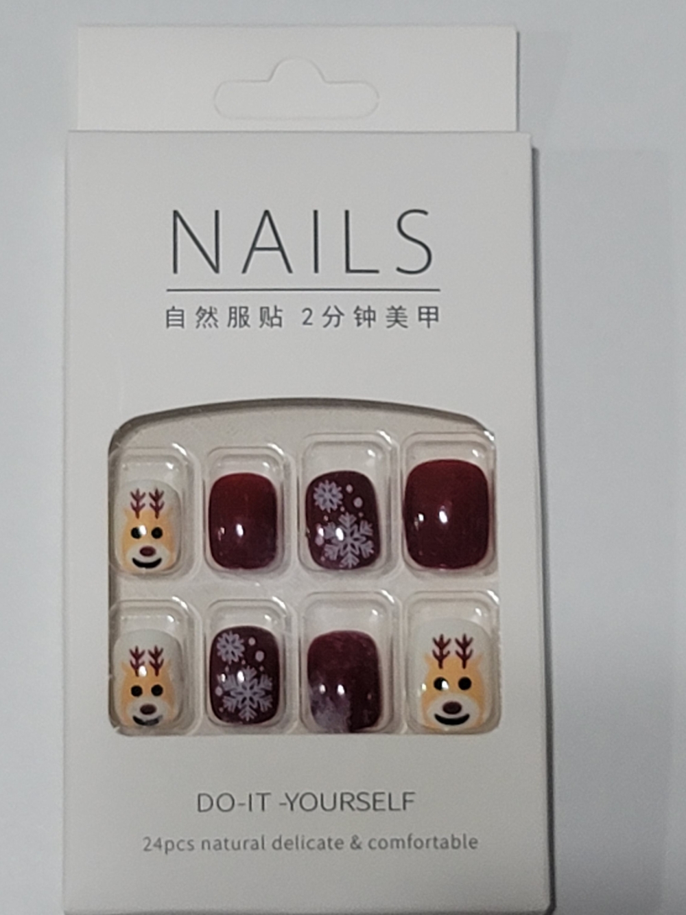 ❤️🔥6/$15❤️🔥NAILS Red Holiday Press-On Nail Set